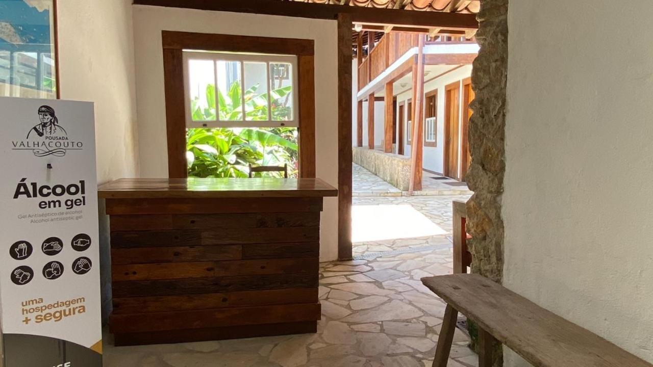 Pousada Valhacouto II Parati Exterior foto